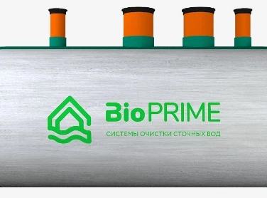 Септик БИОПРАЙМ в Хадыженске