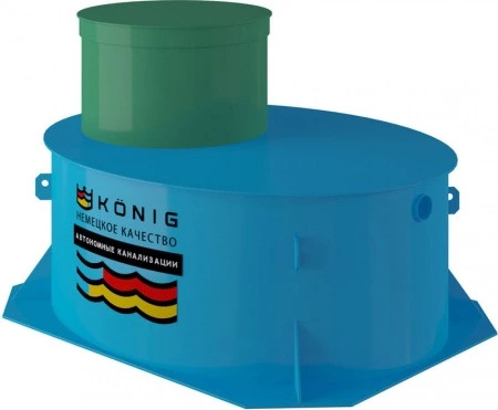 Септик Konig 3 Low