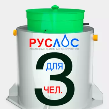 Септик ТАНК в Хадыженске